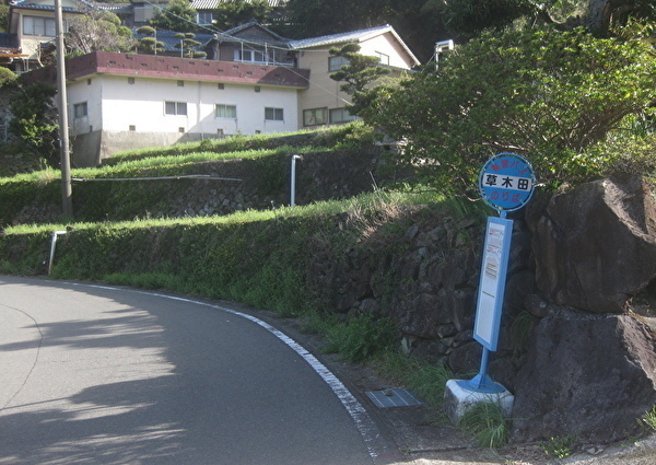 0236-2.jpg