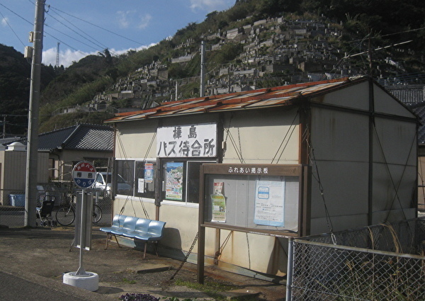 034-2.jpg