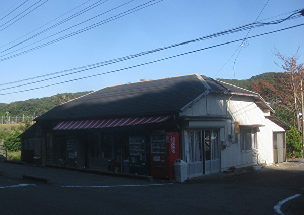 0823-2.jpg