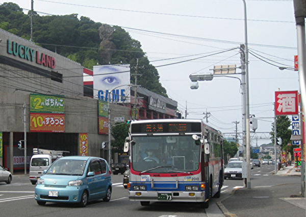 110.jpg