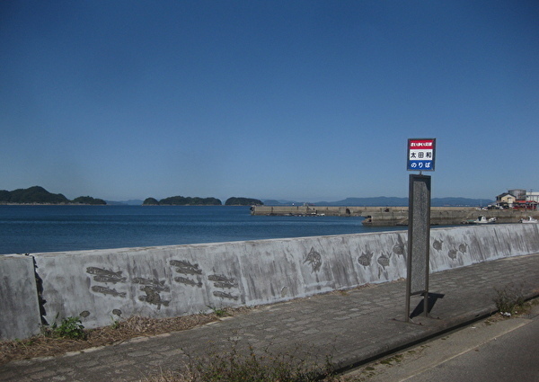 1207-2.jpg