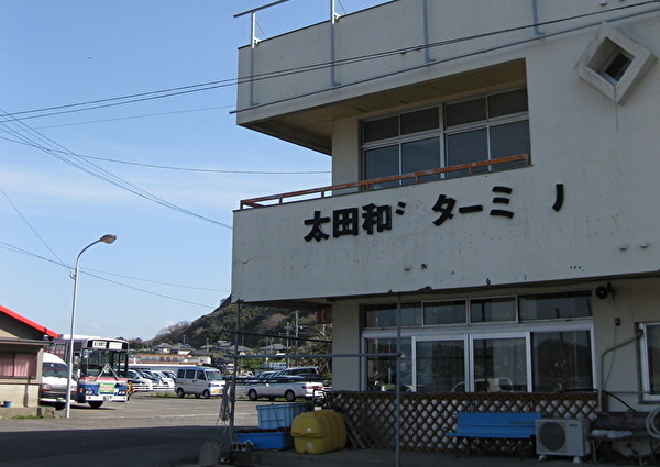 43.jpg