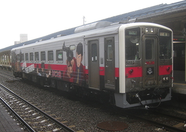 rupa2.jpg